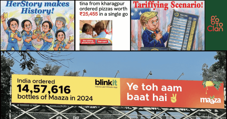 moment marketing examples