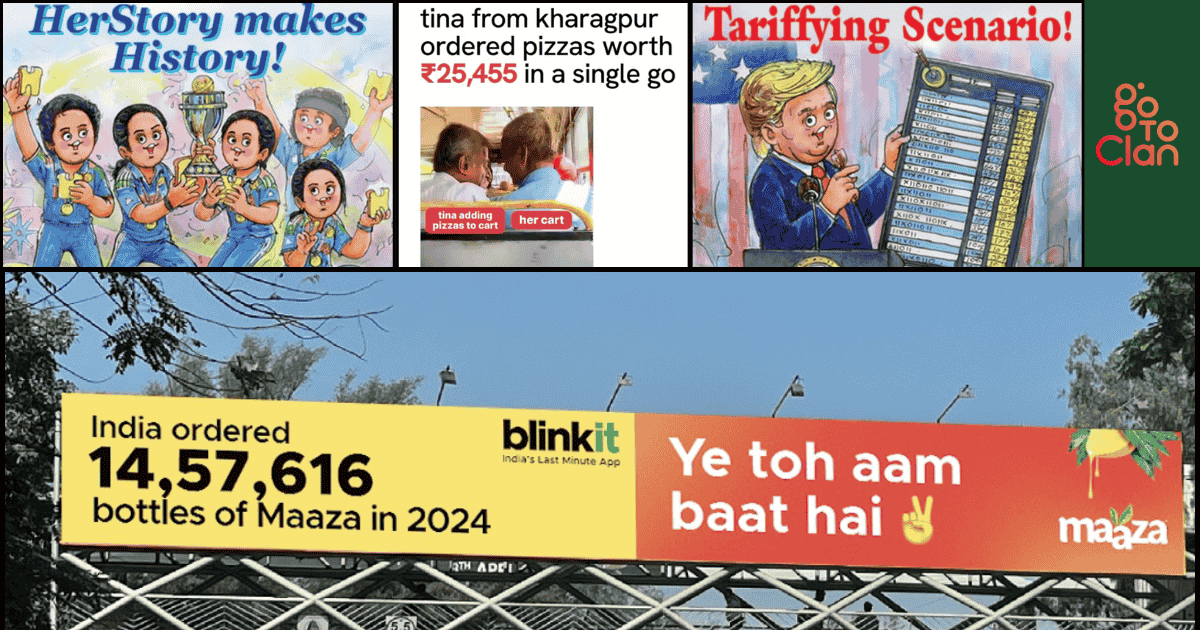 moment marketing examples