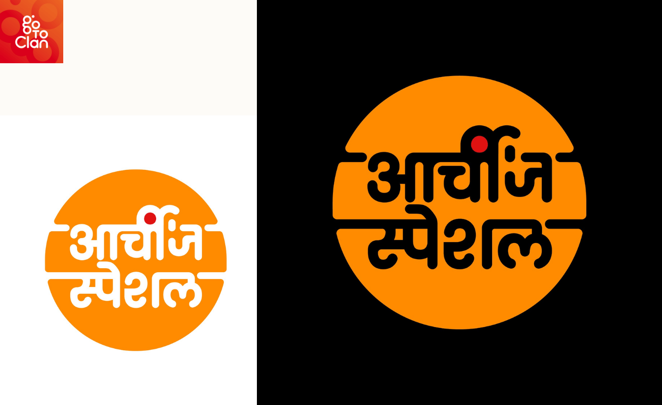 logo design as per astrology