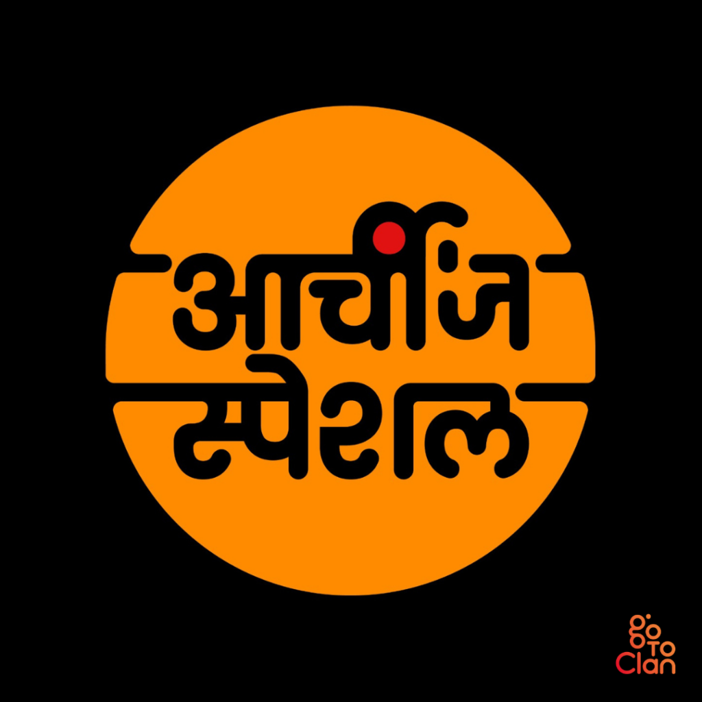 logo design price in India